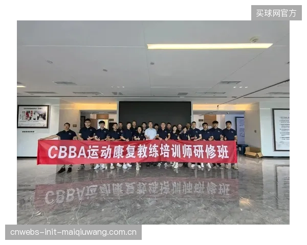 运动康复服务正全面嵌入高端健身房，宣告了健身行业的竞争已从“训练”本身扩展至“练后恢复”环节
